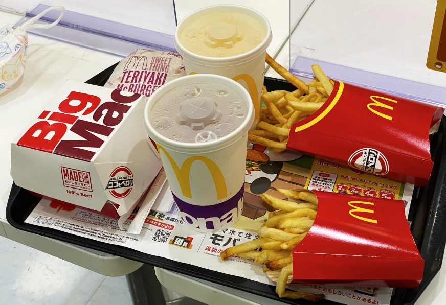McDVoice.com - McDonald's Customer Satisfaction